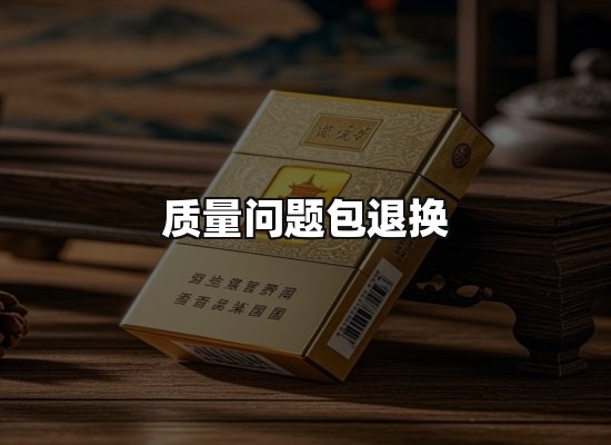 专业优势